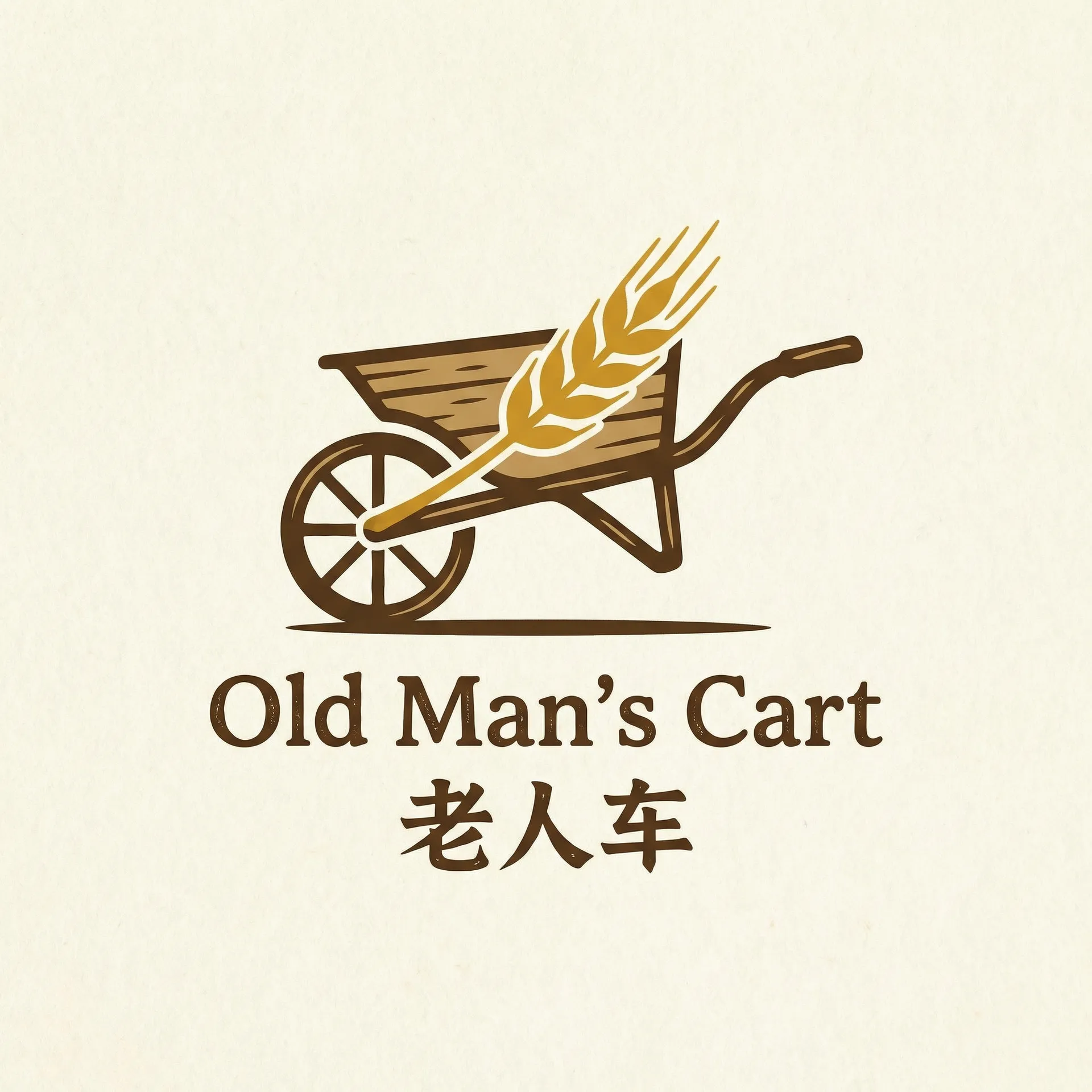 不可撤消 在线观看 乡村田园网站标志